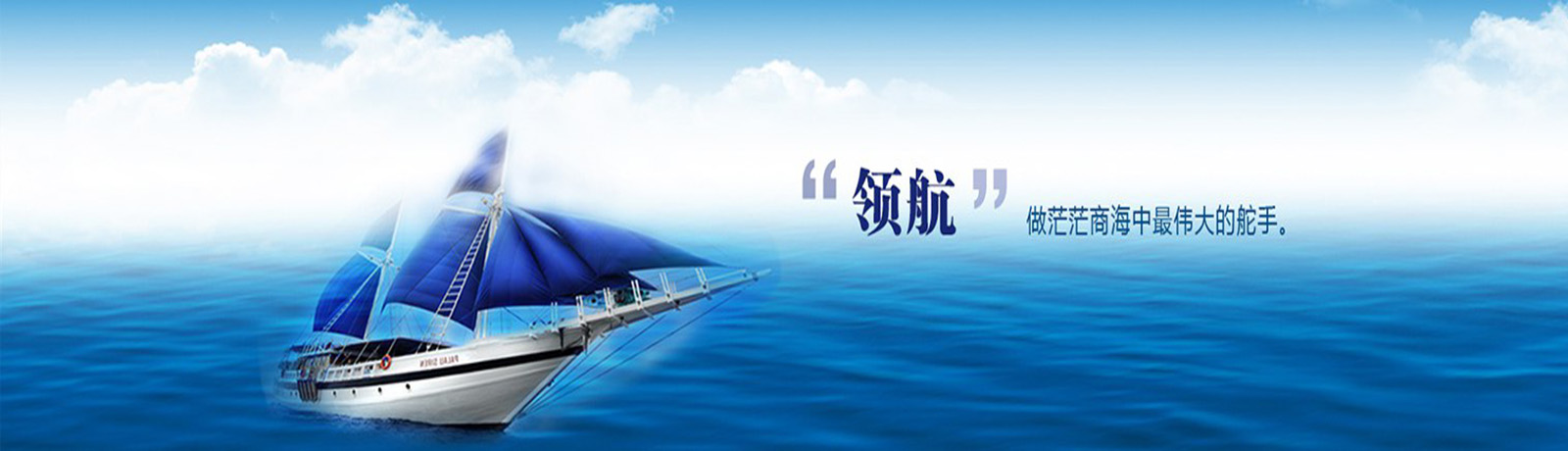 首頁幻燈大圖一