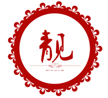靚號套餐