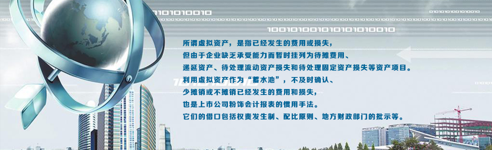 87.jpg